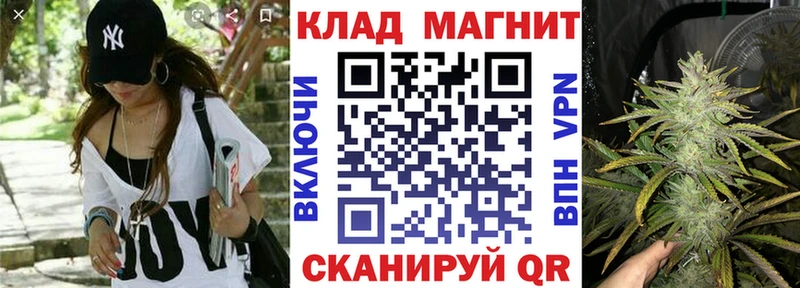 Где купить Глазов Псилоцибиновые грибы Cocaine Меф Амфетамин Марихуана MDMA Гашиш