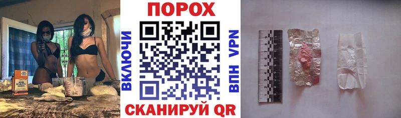 где купить   Глазов  kraken ССЫЛКА  АМФЕТАМИН 98% 