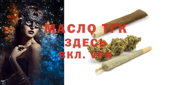 наркотики Верхний Тагил
