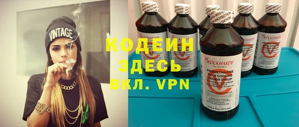 MDMA Premium VHQ Верея