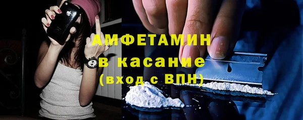 MDMA Premium VHQ Верея