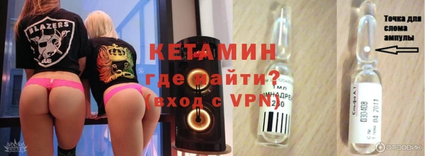 сатива Верхнеуральск