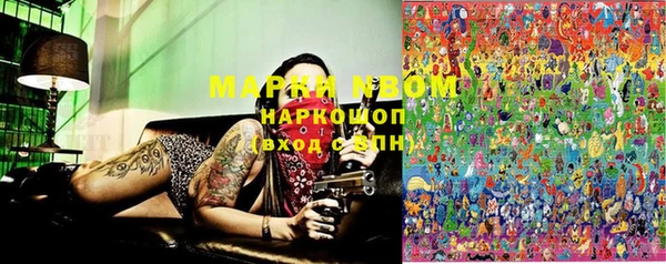 MDMA Premium VHQ Верея