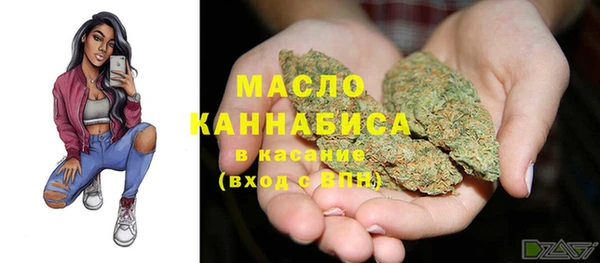 MDMA Premium VHQ Верея
