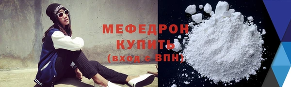 MDMA Premium VHQ Верея