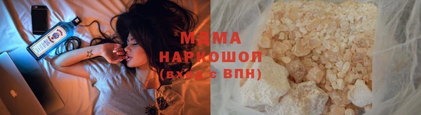 наркотики Верхний Тагил