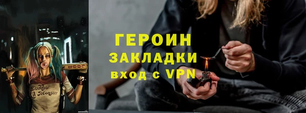 MDMA Premium VHQ Верея