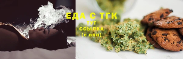 наркотики Верхний Тагил
