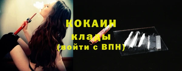 сатива Верхнеуральск