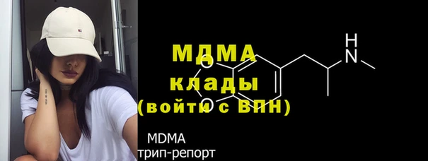 наркотики Верхний Тагил
