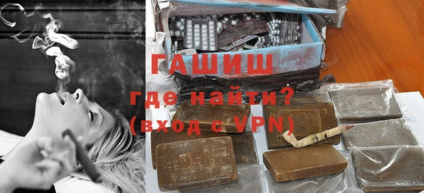 наркотики Верхний Тагил
