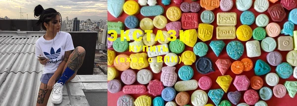 MDMA Premium VHQ Верея