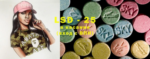 MDMA Premium VHQ Верея