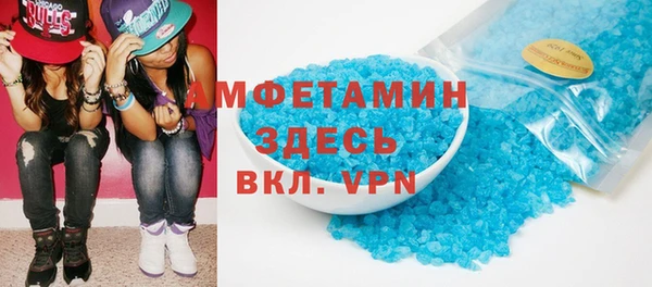 наркотики Верхний Тагил