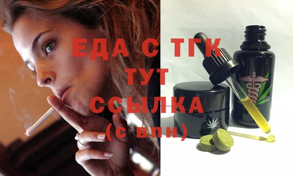 MDMA Premium VHQ Верея