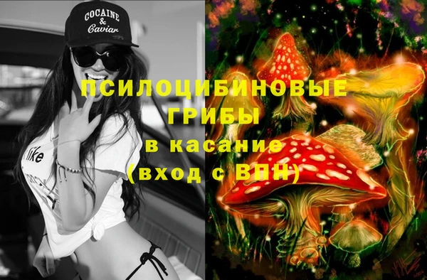 MDMA Premium VHQ Нягань
