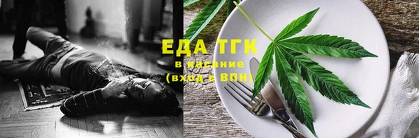 MDMA Premium VHQ Верея