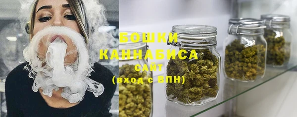 наркотики Верхний Тагил