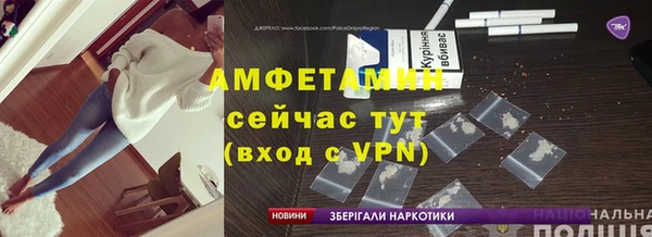 сатива Верхнеуральск