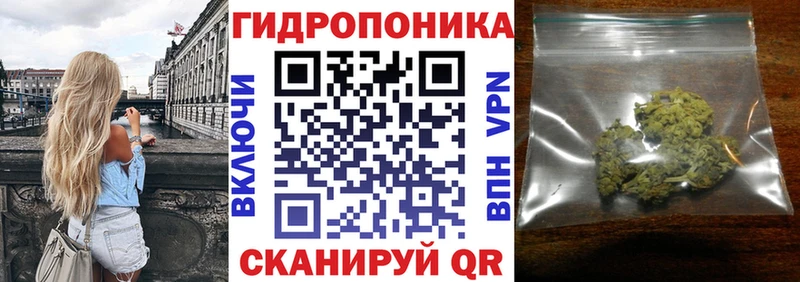 Марихуана MAZAR  Глазов 